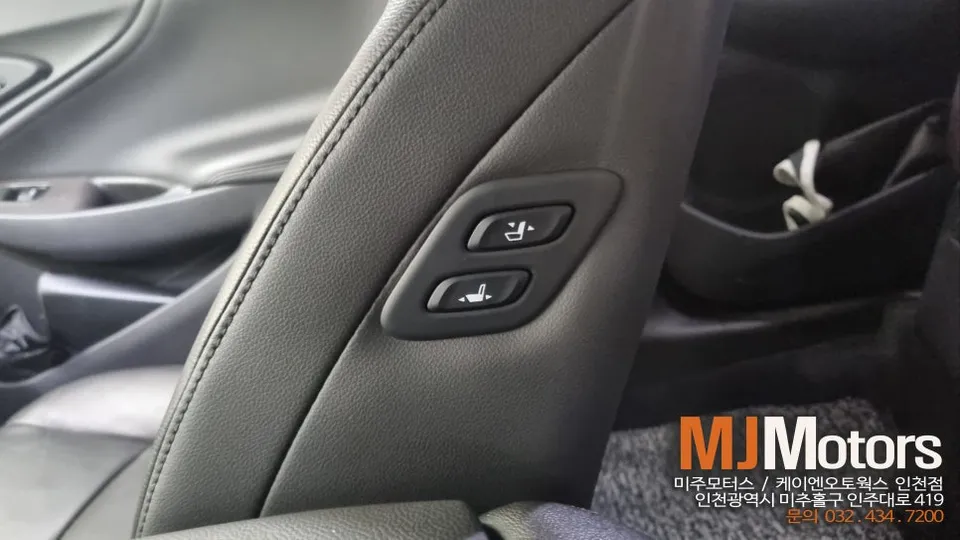 Chevrolet Malibu oem options - Chevrolet Malibu OEM Options Review — Enhanced Convenience photo 4