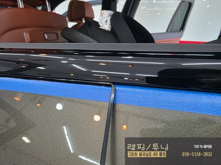 BMW X7 G07のウィンドウモールラッピング事例 施工写真 1-3