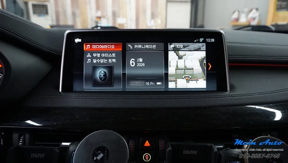 BMW X6 Android Head Unit Review — Seamless Navigation & Apps photo 2