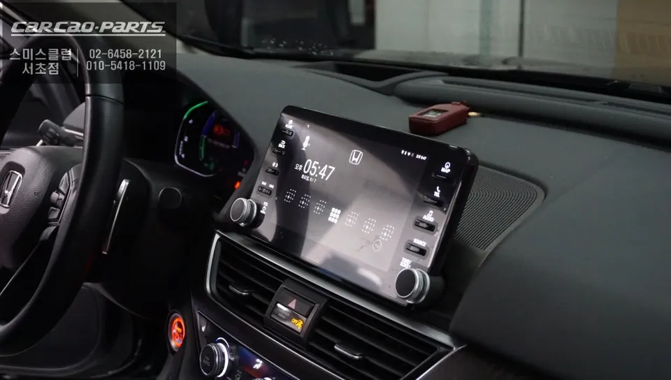 Honda Accord 10 android head unit - Honda Accord Android Head Unit Upgrade Review — Enhanced Smart Ca photo 6