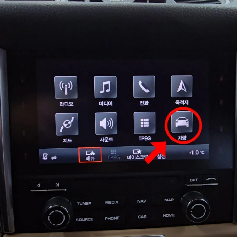 Porsche Macan Android Auto Upgrade Review — Seamless Smartphone I photo 6