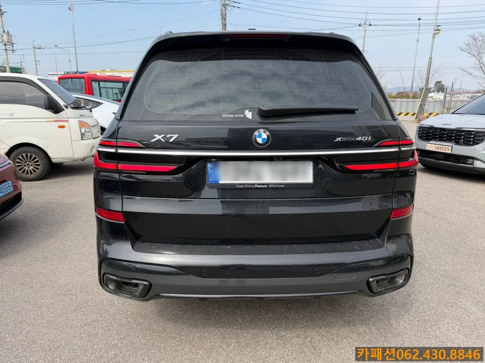 BMW X7 Body Kit Review: Installation & Cost
