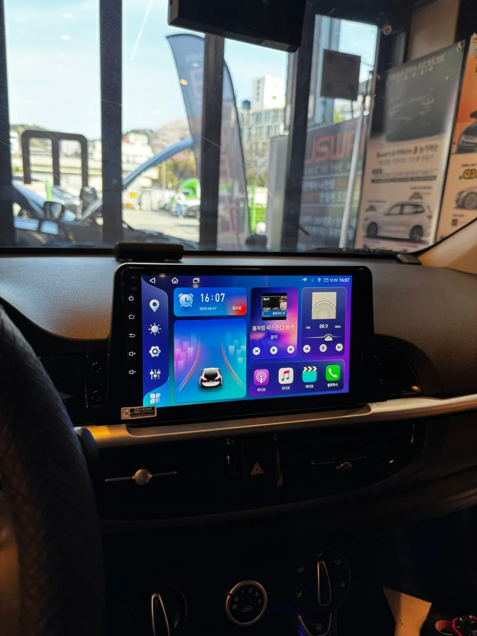 Kia K3 Android Auto Head Unit Upgrade Review photo 2