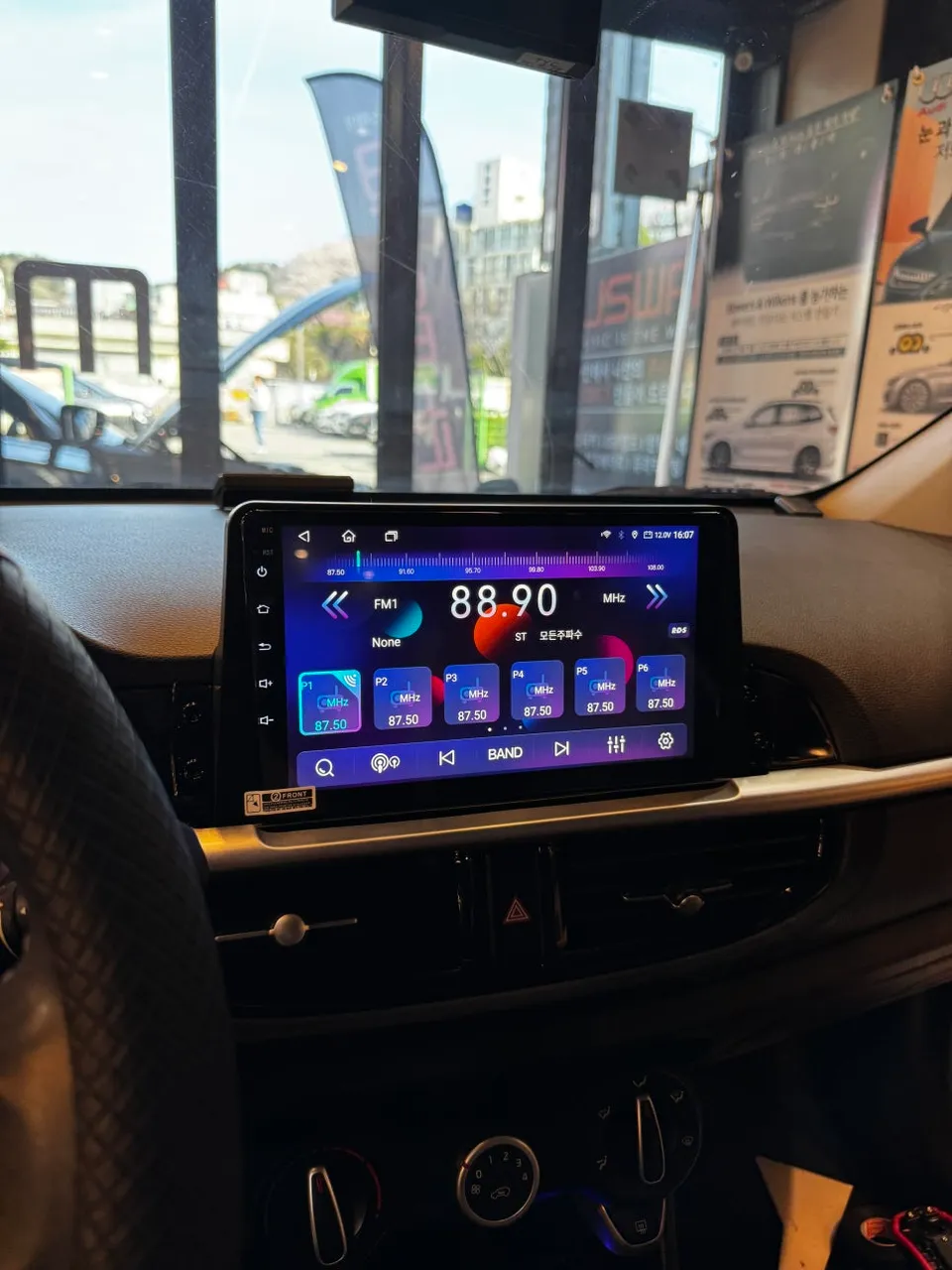 Kia K3 android system - Kia K3 Android Auto Head Unit Upgrade Review photo 3