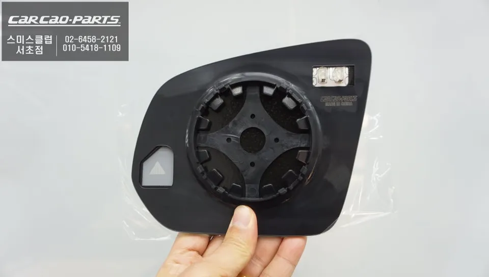 Mercedes-Benz GLE 450 oem options - Mercedes-Benz GLE 450 BSM Wide Angle Mirror Review photo 3