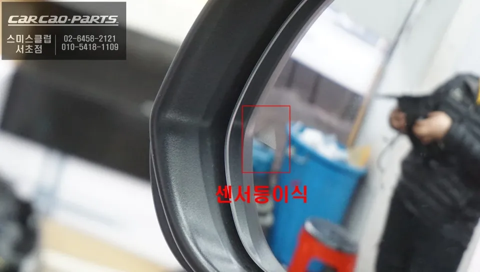 Mercedes-Benz GLE 450 oem options - Mercedes-Benz GLE 450 BSM Wide Angle Mirror Review photo 4