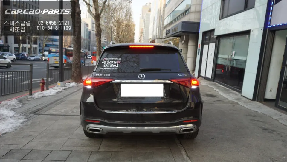 Mercedes-Benz GLE 450 oem options - Mercedes-Benz GLE 450 BSM Wide Angle Mirror Review photo 7