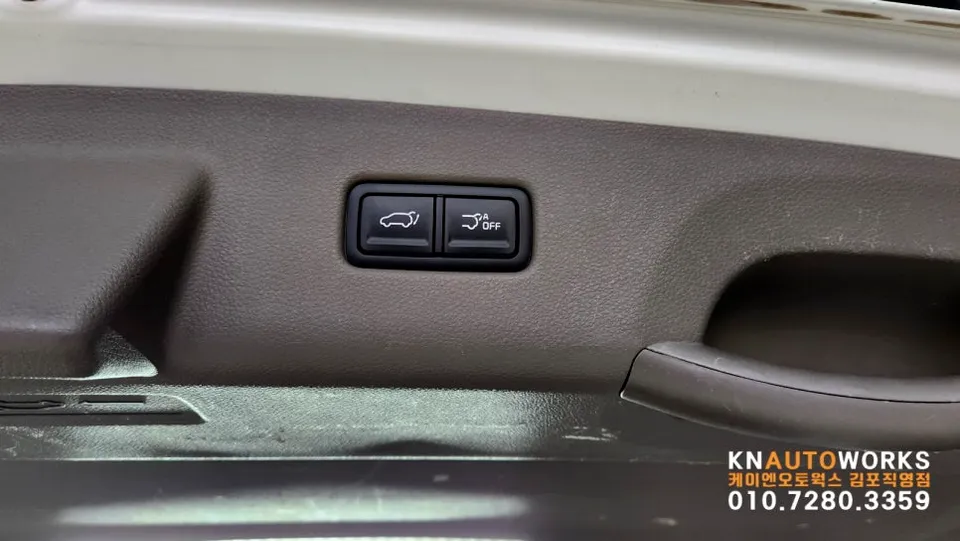 Kia Carnival KA4 oem options - Kia Carnival KA4 Power Tailgate Retrofit Review photo 4