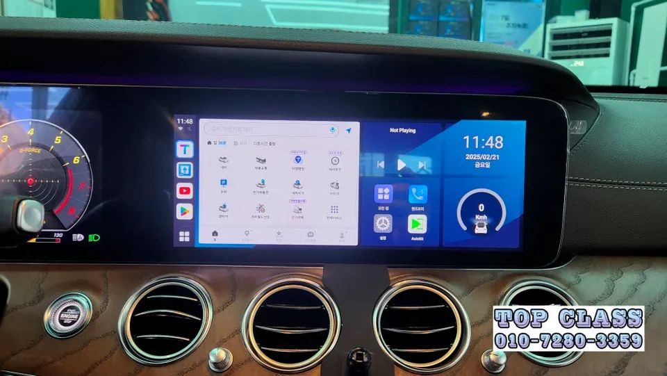 Mercedes-Benz E-Class W213のAndroid Auto・CarPlay取付事例 施工写真 4-2