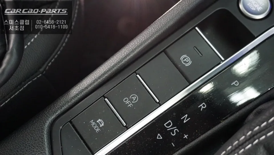 Volkswagen Jetta ghost door - Volkswagen Jetta Soft Close Door Review photo 3