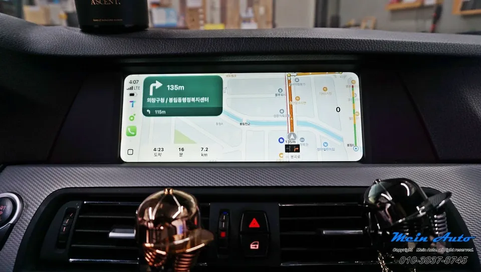 BMW 5 SeriesのAndroid Auto・CarPlay取付事例 施工写真 3-2