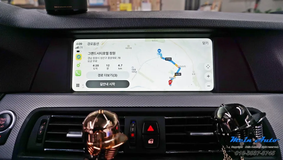 BMW 5 SeriesのAndroid Auto・CarPlay取付事例 施工写真 4-2