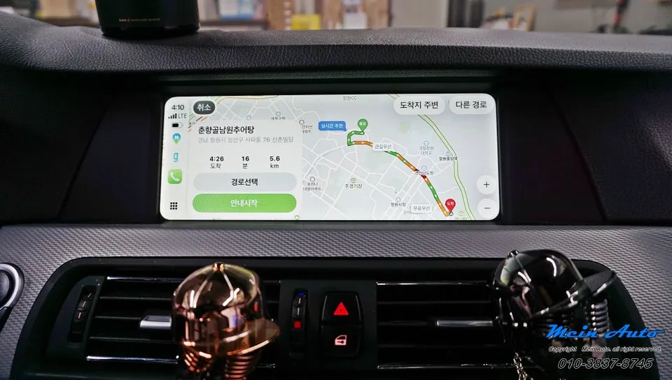 BMW 5 SeriesのAndroid Auto・CarPlay取付事例 施工写真 1-3