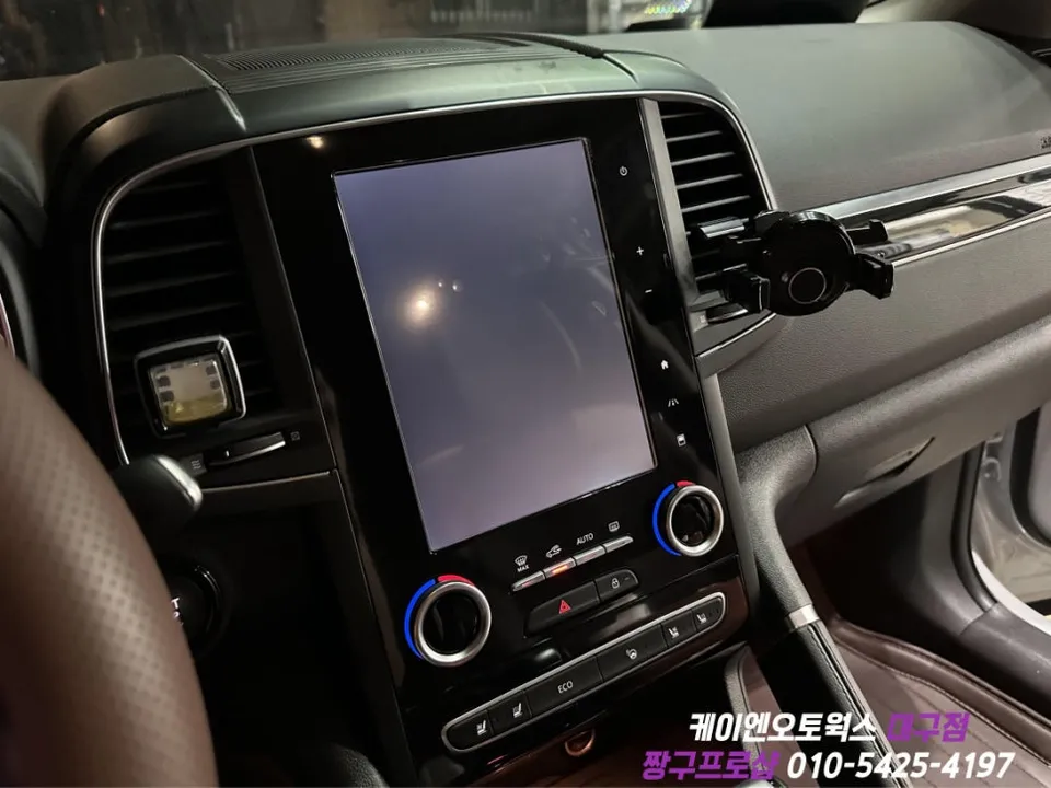 Renault Korea QM6 android head unit - Renault Korea QM6 Android Auto Upgrade Review photo 6
