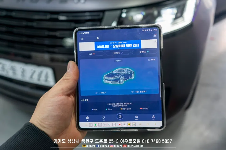 Land Rover Range Roverのドライブレコーダー取付事例 施工写真 1-2