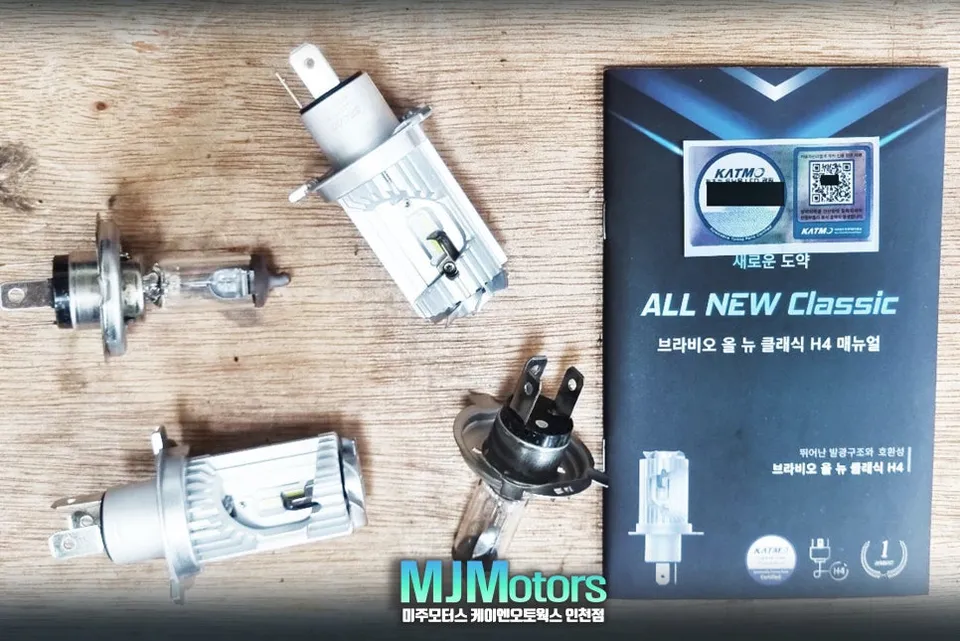 Kia Morning LED Lighting Upgrade Review photo 6