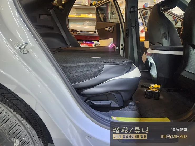 Kia EV6 interior customization - Kia EV6 2nd Row Seat Flattening Review — Optimized for Camping photo 4