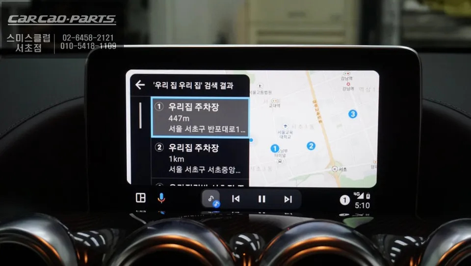 Mercedes-Benz AMG GT carplay - Mercedes-Benz AMG GT CarPlay Install — Real-Time Navigation photo 5