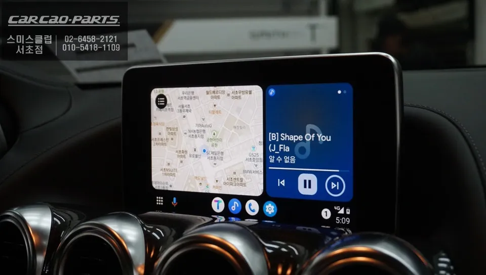 Mercedes-Benz AMG GT carplay - Mercedes-Benz AMG GT CarPlay Install — Real-Time Navigation photo 6