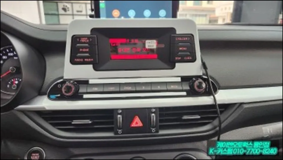 Kia K3 android system - Kia K3 Android Head Unit Review — Enhanced Safety & Convenience photo 4