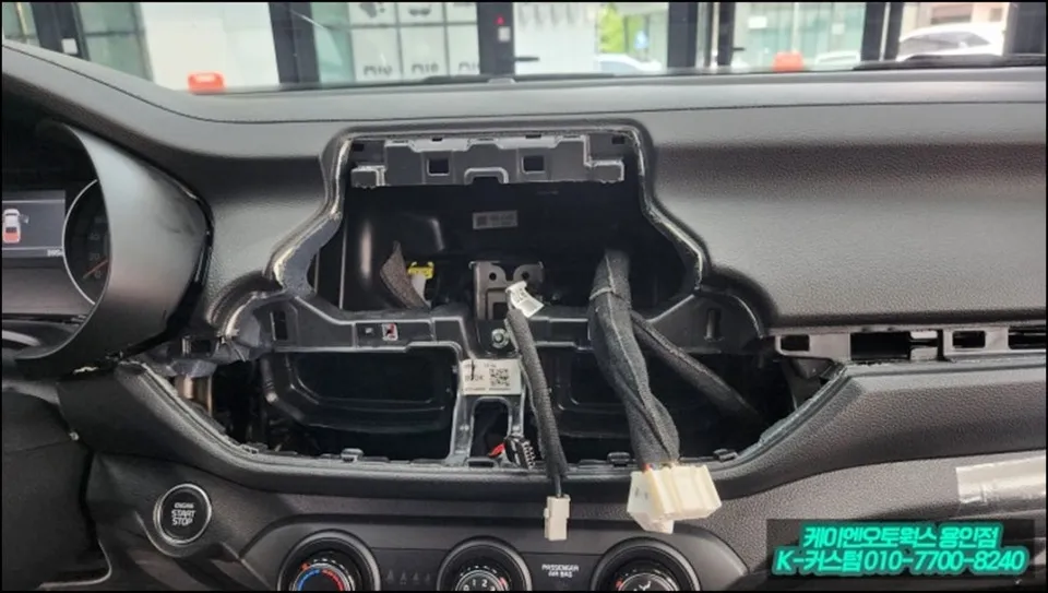 Kia K3 android system - Kia K3 Android Head Unit Review — Enhanced Safety & Convenience photo 5