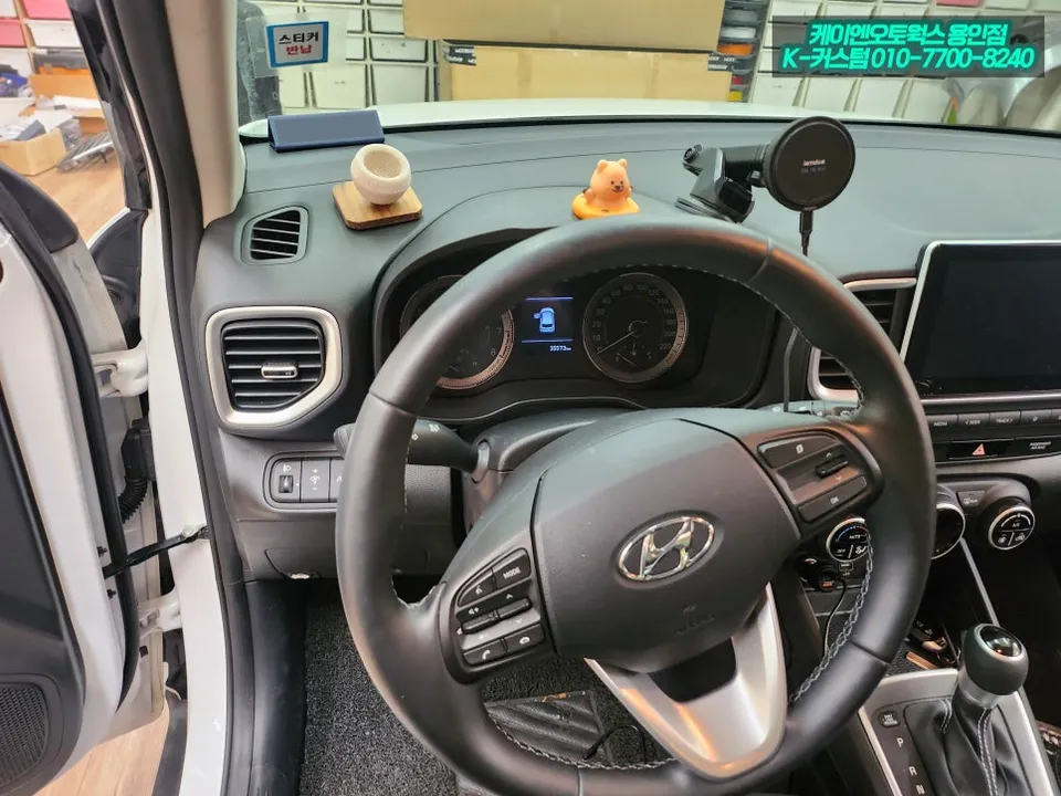 Hyundai Venue oem options - Hyundai Venue OEM Options Review: Cost & Results photo 5
