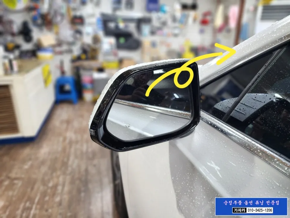 Hyundai Grandeur GN7 oem options - Hyundai Grandeur GN7 Blind-Spot Collision Warning System Upgrade photo 3
