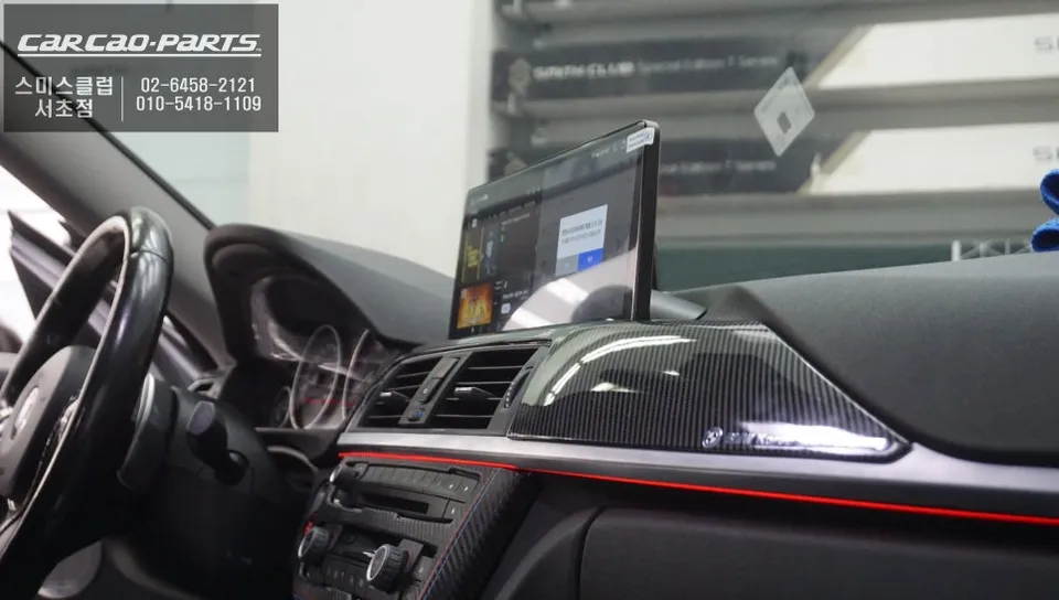 BMW 3GT EVO Android Auto Head Unit Review — OEM Navigation Fixed photo 2
