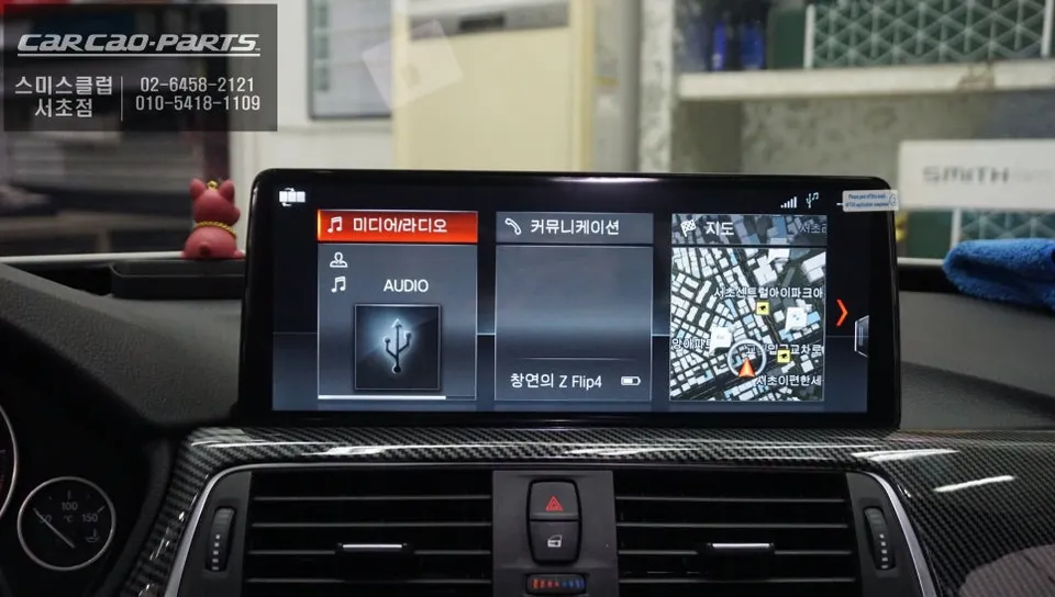 BMW 3GT EVO android system - BMW 3GT EVO Android Auto Head Unit Review — OEM Navigation Fixed photo 4