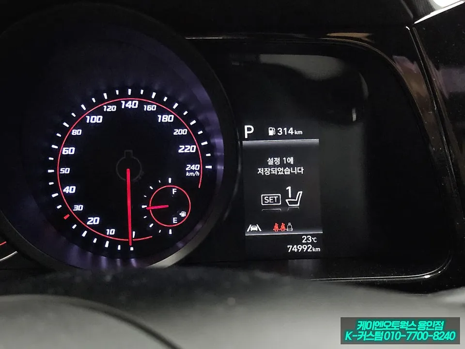 Hyundai Elantra CN7 OEM Options Review: Cost & Results After