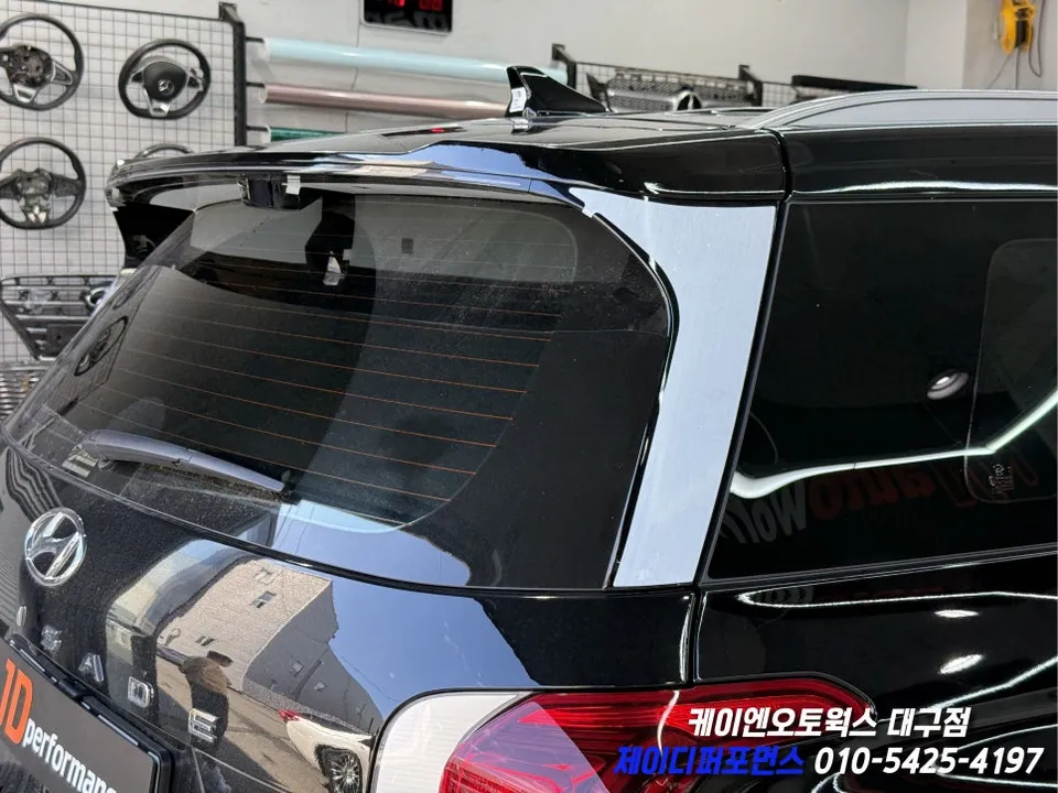 Hyundai Palisade body kit - Hyundai Palisade Body Kit Installation Review photo 5