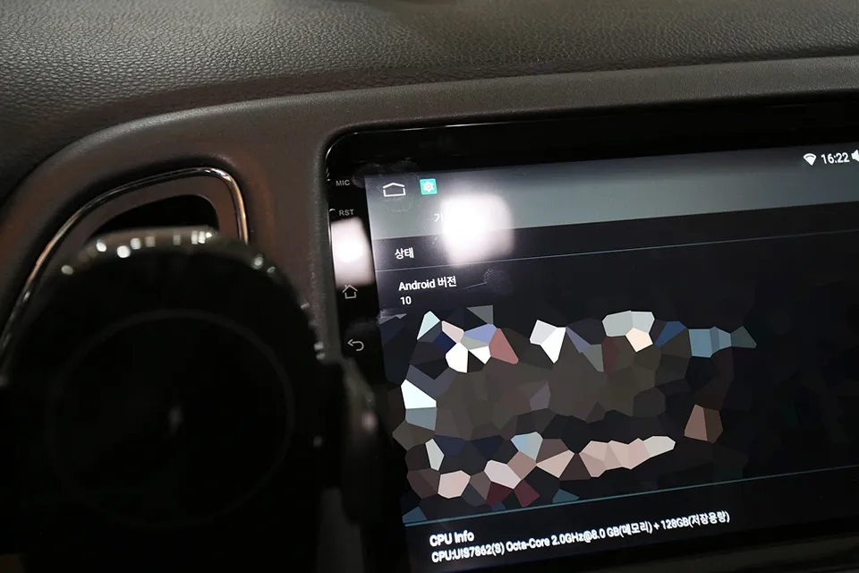 Honda HR-V android head unit - Honda HR-V Android Head Unit Review — Enhanced Infotainment photo 5