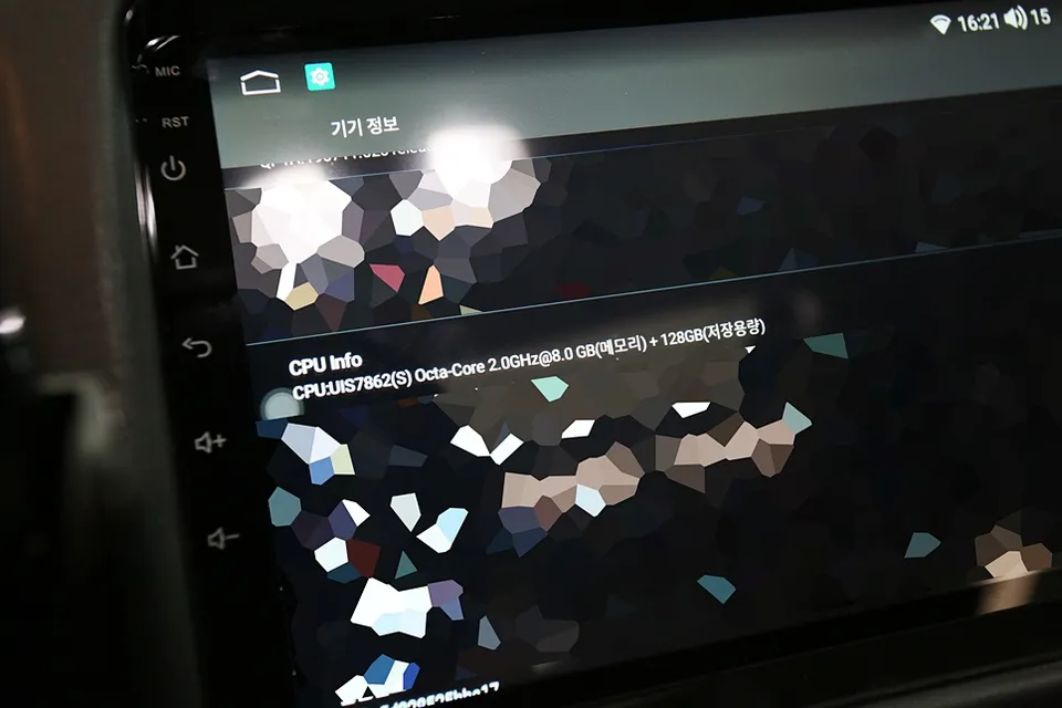 Honda HR-V android head unit - Honda HR-V Android Head Unit Review — Enhanced Infotainment photo 6