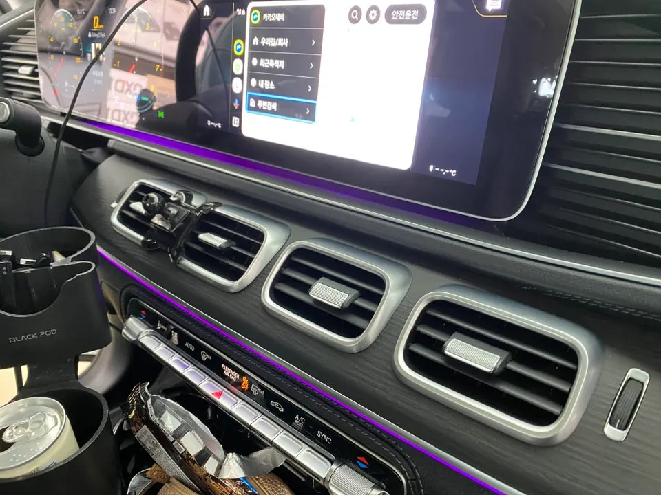 Mercedes-Benz GLE ambient lighting - Mercedes-Benz GLE Ambient Lighting Upgrade Review photo 3