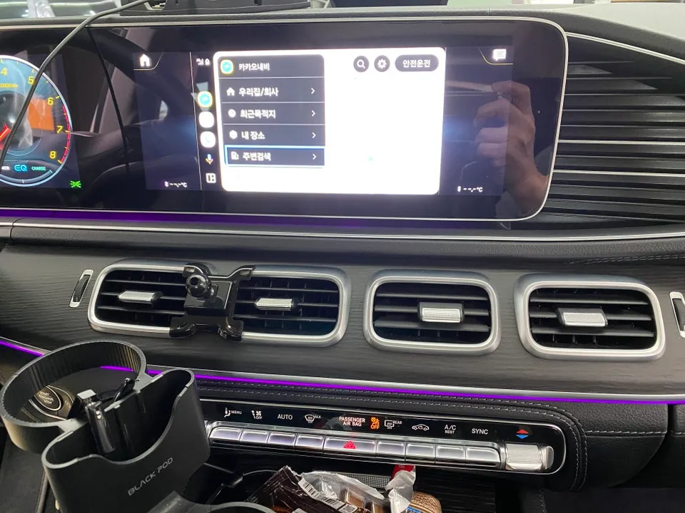 Mercedes-Benz GLE ambient lighting - Mercedes-Benz GLE Ambient Lighting Upgrade Review photo 4