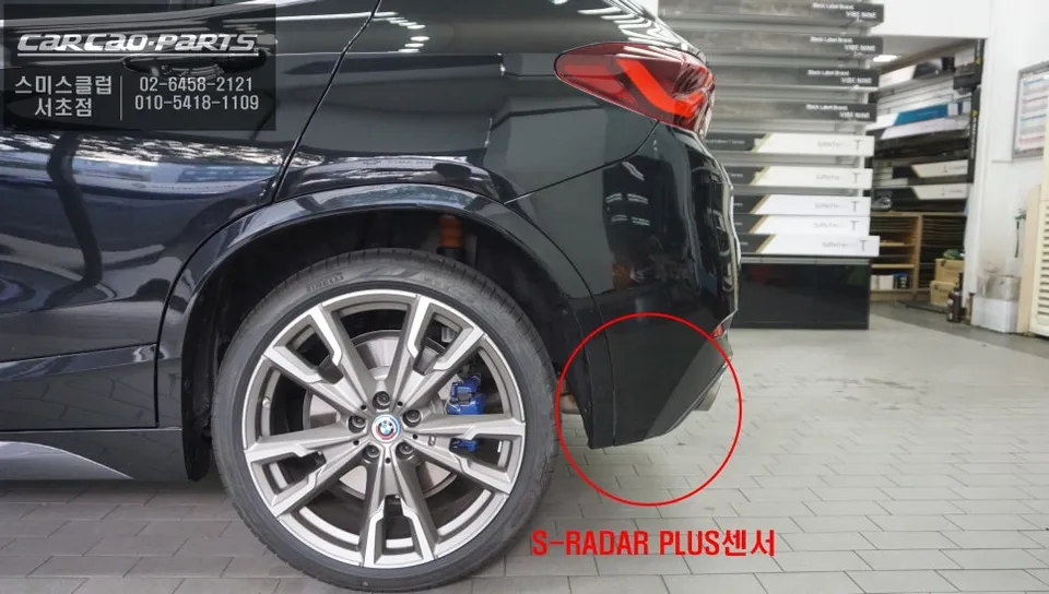 BMW X2 oem options - BMW X2 Blind Spot Sensor Upgrade Review photo 5