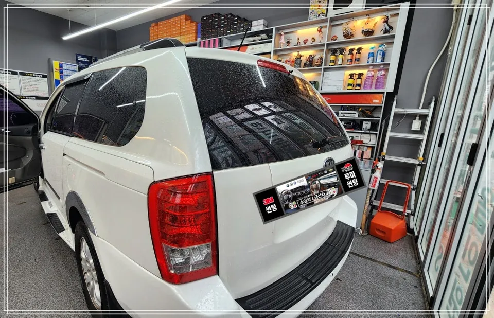 OhCar Partner Shop photo 5