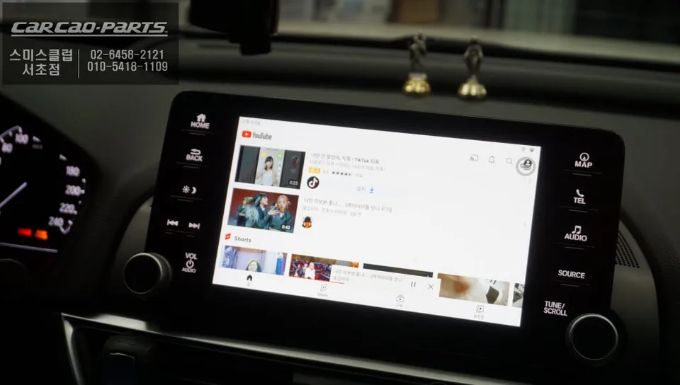 Honda Accord 10 android head unit - Honda Accord 10 Android Head Unit Upgrade: Tmap Navi + Front Came photo 8