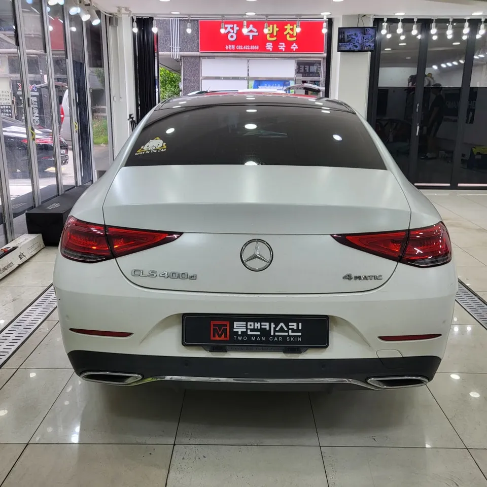 Mercedes-Benz CLSのカーラッピング事例|費用目安・仕上がり 施工写真 2-2