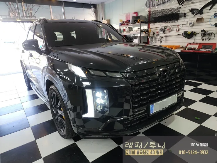 Hyundai Palisade new car package installation result