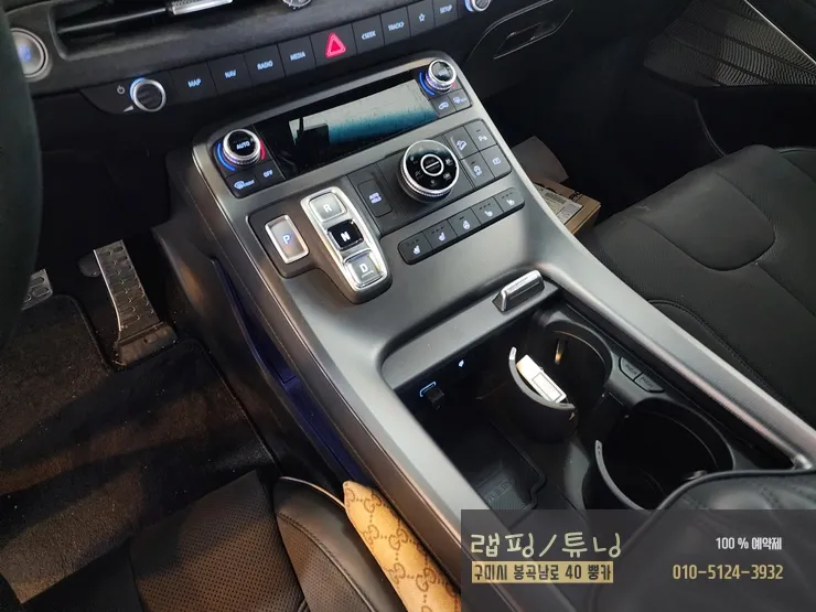 Hyundai Palisade New Car Package Review — Cost & Results photo 6