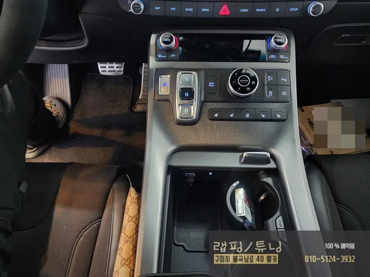 Hyundai Palisade New Car Package Review — Cost & Results photo 7