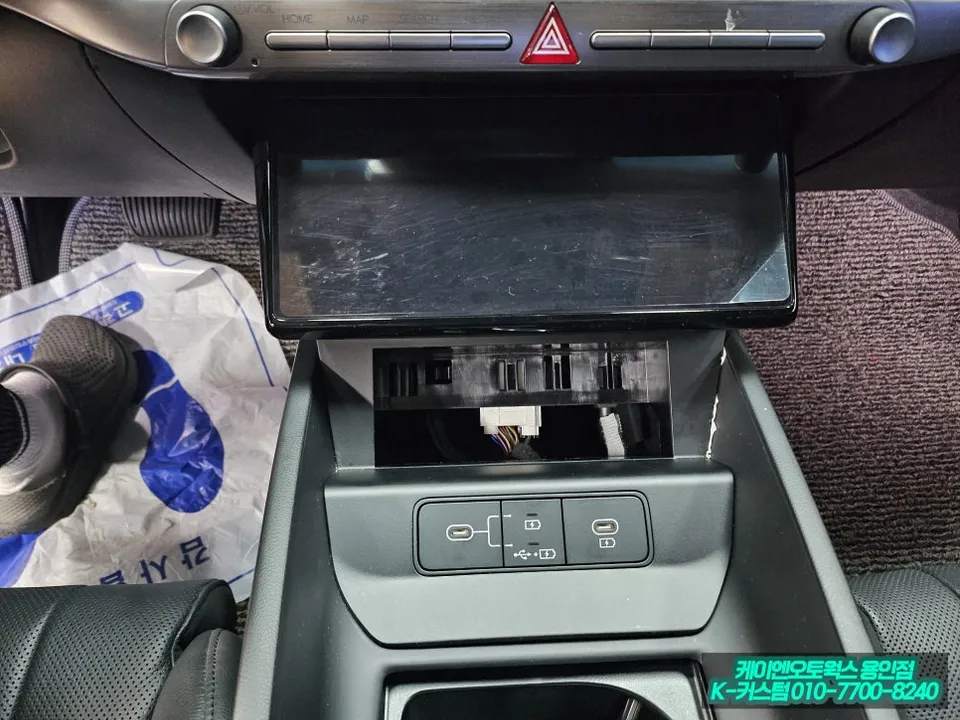 Hyundai Grandeur GN7 interior customization - Hyundai Grandeur GN7 Interior Customization Review — Clean Consol photo 4
