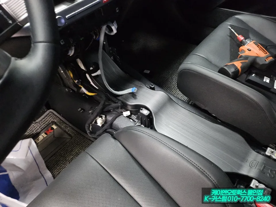 Hyundai Grandeur GN7 interior customization - Hyundai Grandeur GN7 Interior Customization Review — Clean Consol photo 5