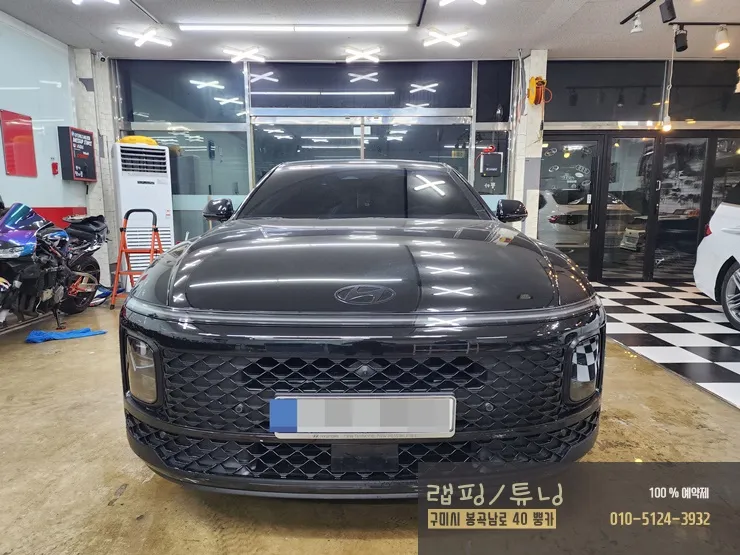 Hyundai Grandeur GN7のPPF施工事例｜ライト保護と美観 施工写真 1-2