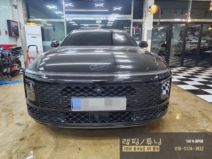 Hyundai Grandeur GN7のPPF施工事例｜ライト保護と美観 施工写真 3-2