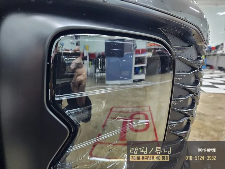 Hyundai Grandeur GN7のPPF施工事例｜ライト保護と美観 施工写真 2-3