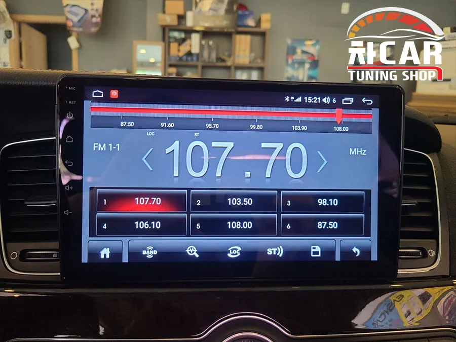 Kia K7 YG android head unit - Kia K7 Android Head Unit Upgrade & Light Repair Review photo 6