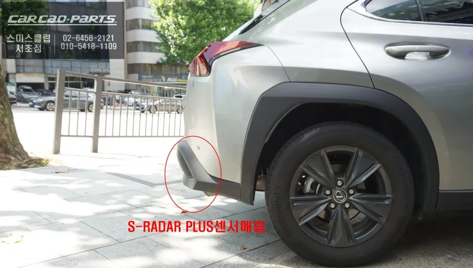 Lexus UX 250h oem options - Lexus UX 250h Blind Spot Monitor Retrofit Review photo 6
