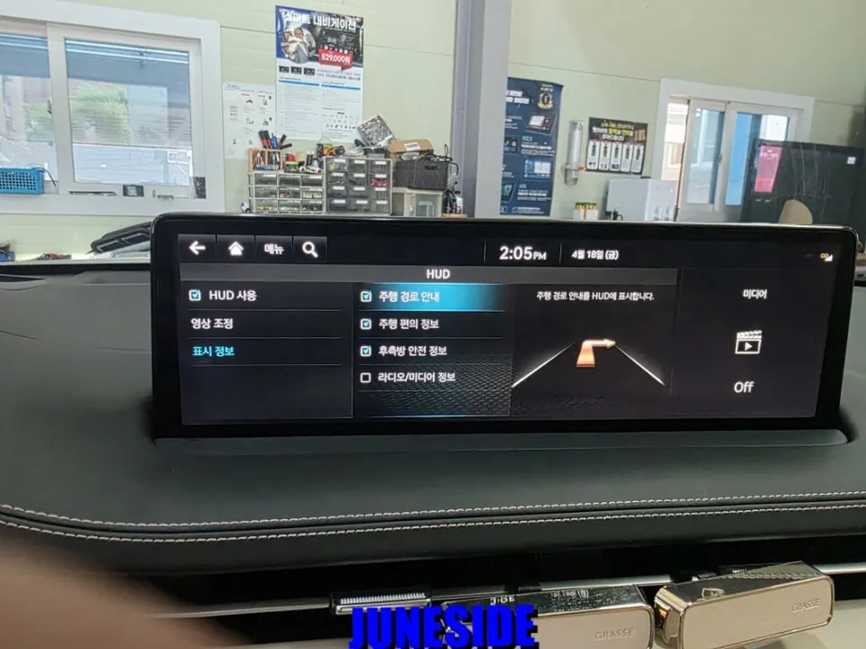 Genesis GV70 Remote Start Coding Review: Cost & Results After